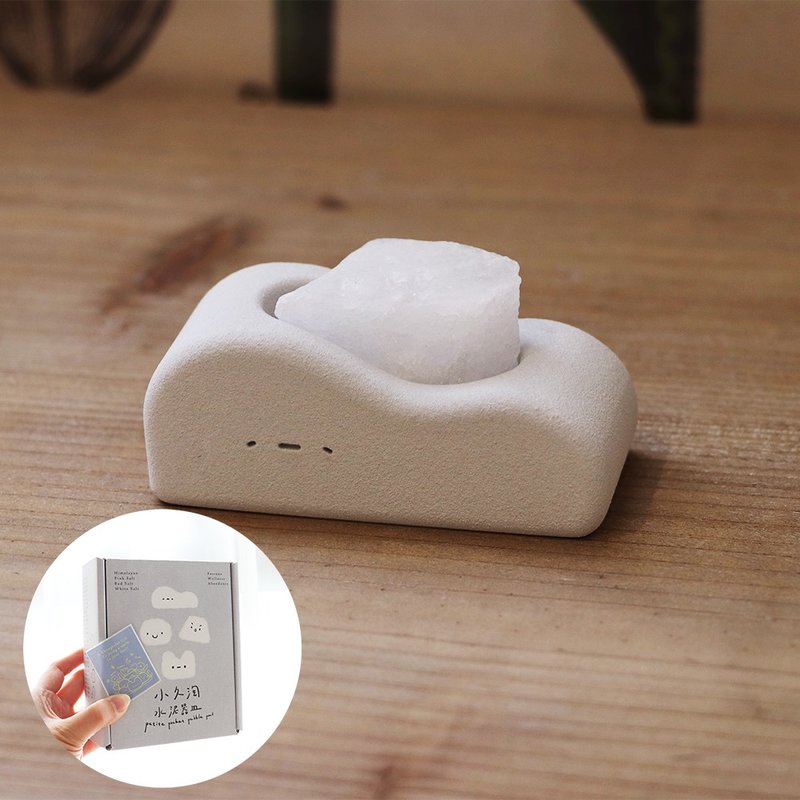 懵懵 小久淘 I 雲形 岩鹽水泥器皿 辦公室小物 新裝上市 - 擺飾/家飾品 - 其他材質 灰色