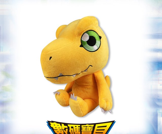 アグモンぬいぐるみ2種 アグモンぬいぐるみ2種 デジモン ぬいぐるみ トコモン アグモン