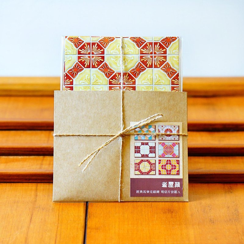 – Special Offer – Mosaic Tile Postcard Set A - การ์ด/โปสการ์ด - กระดาษ 