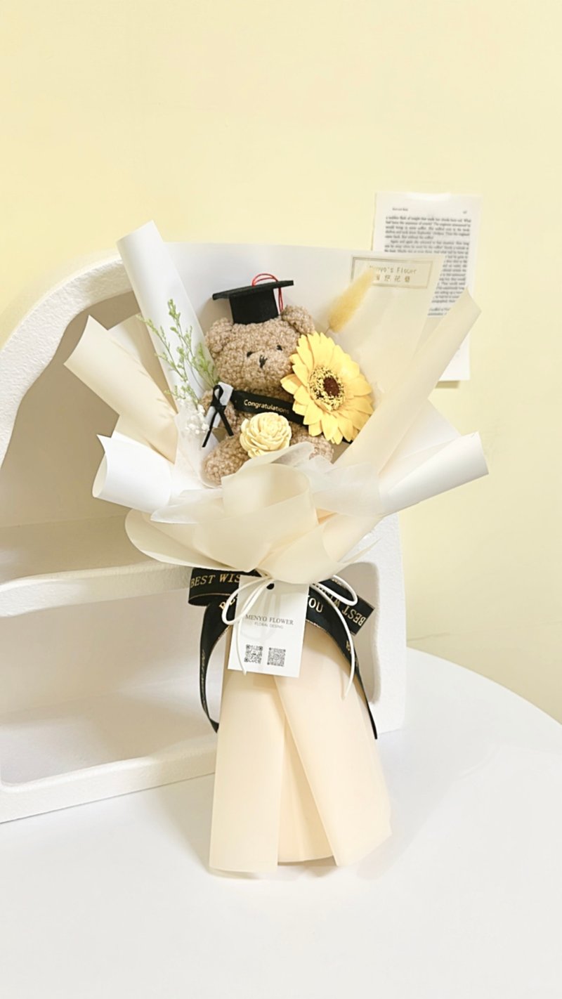 【畢業禮物】畢業小熊花束 畢業花束 乾燥花束 永生花束 附贈提袋 - 乾燥花/永生花 - 植物．花 