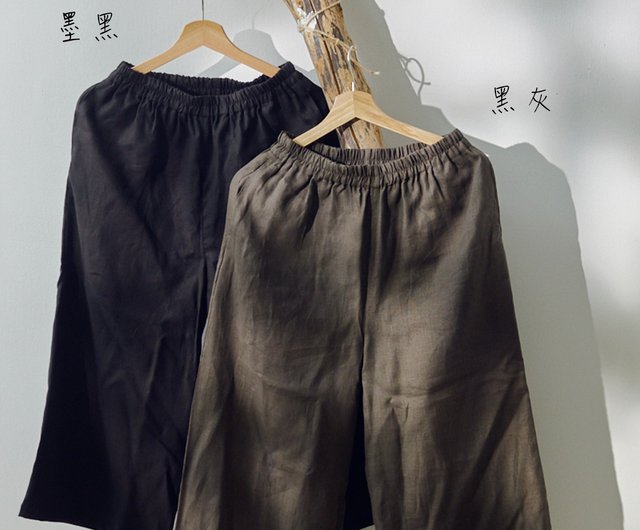 Sen Zhihai] Stubborn Heart Series - Linen/ Linen Linen Balloon Pants Circus  Pants - Zhang Qing/Rain Dew/Customizable - Shop wearingfs Women's Pants -  Pinkoi