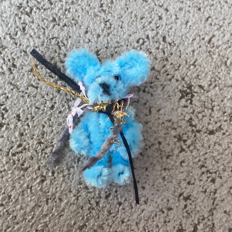 Colorful bear 5cm bear light blue-hair root twist stick handmade - อื่นๆ - วัสดุอื่นๆ สีน้ำเงิน