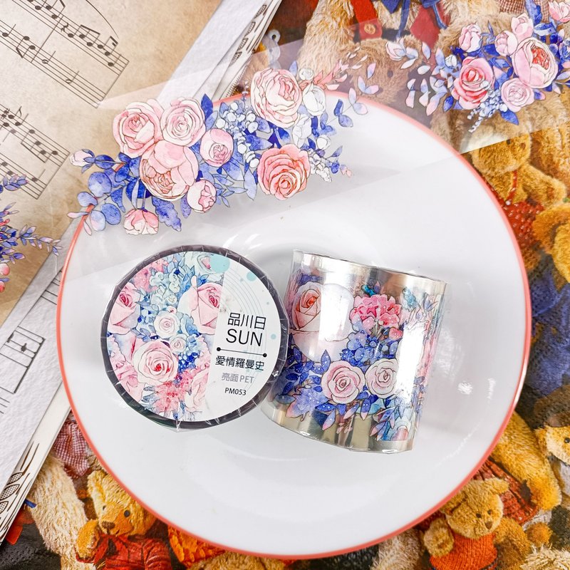 053 愛情羅曼史 Love Romance / 紙膠帶 Masking Tape - 紙膠帶/和紙/PET - 塑膠 多色