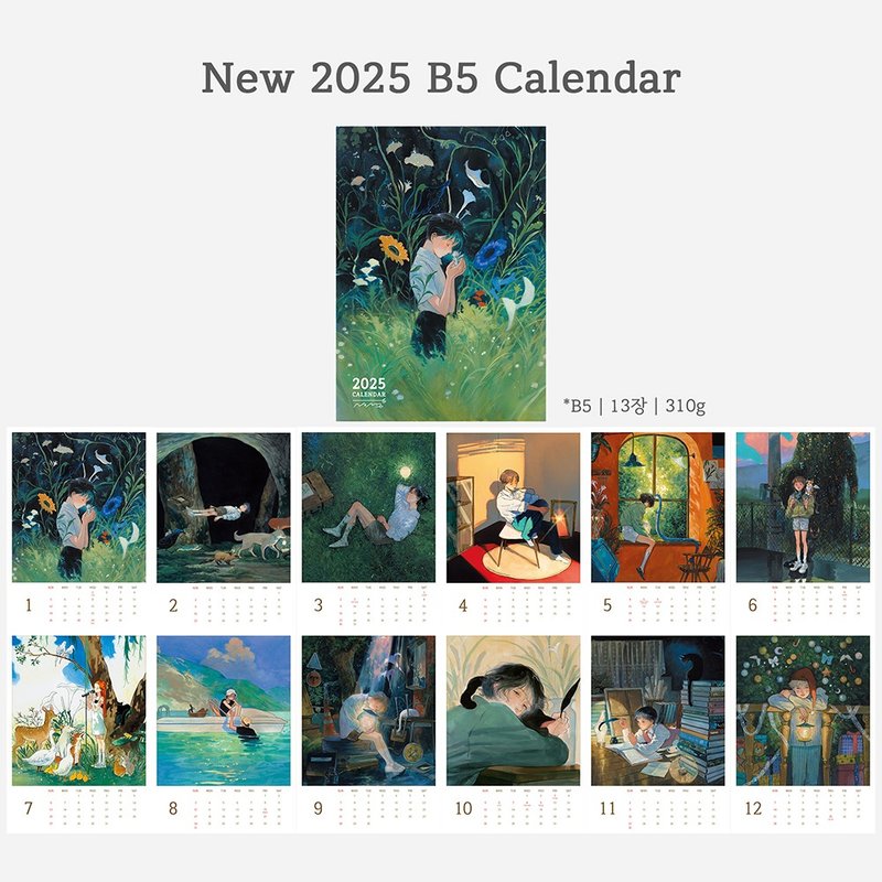 NOMA B5 2025 Calendar - ปฏิทิน - กระดาษ หลากหลายสี