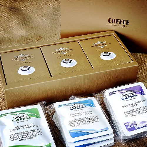 HOFFE COFFEE 【06A】濾掛咖啡禮盒 附提袋 5組優惠組合 送禮 HOFFE 耳掛 掛耳