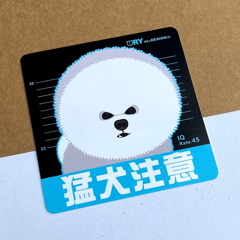 Beware of Dog - Bichon Frise / Sticker - สติกเกอร์ - วัสดุอื่นๆ ขาว