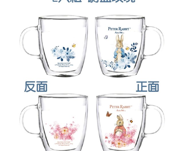 PETER RABBIT（TM） - 保留中★ラスト☆ピーターラビット・グラス６点セット(３種×②) PETER RABBIT（TM） - 保留中☆ラスト☆ピーターラビット
