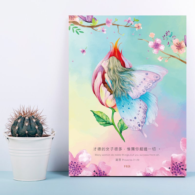 無框裝飾掛畫-才德女子 - 海報/掛畫/掛布 - 棉．麻 黃色