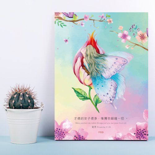 沐恩文藝 無框裝飾掛畫-才德女子