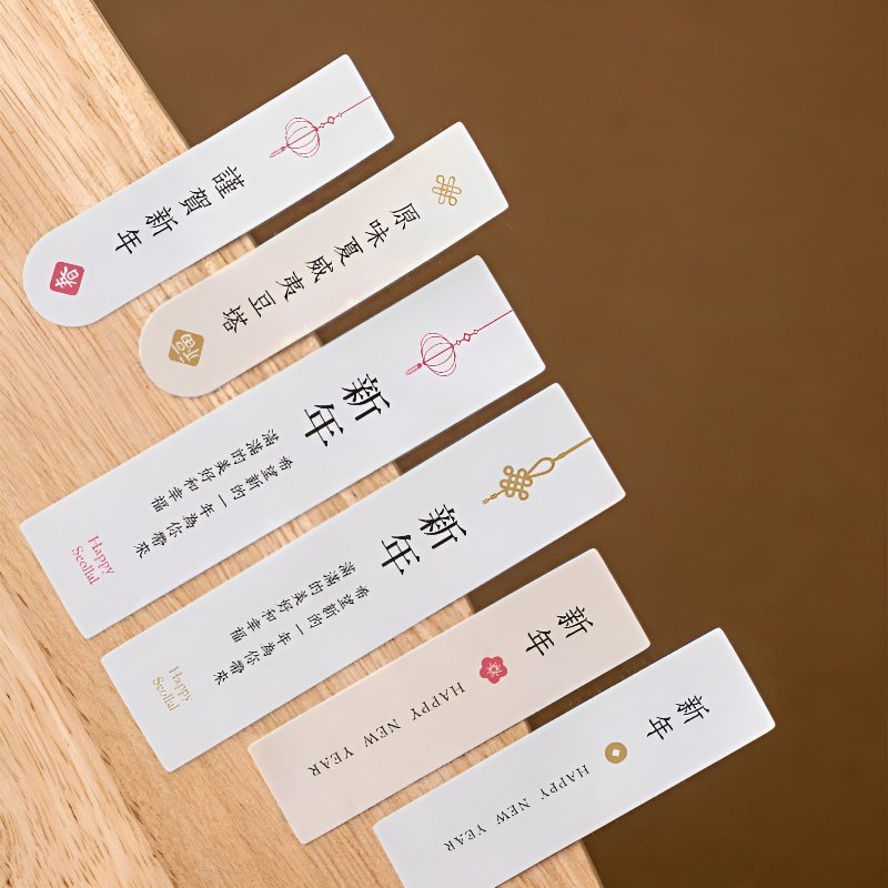 【訂製】新年限定貼紙 - 多種款式 / 6色選擇 / 可互換插圖 - 貼紙 - 紙 多色