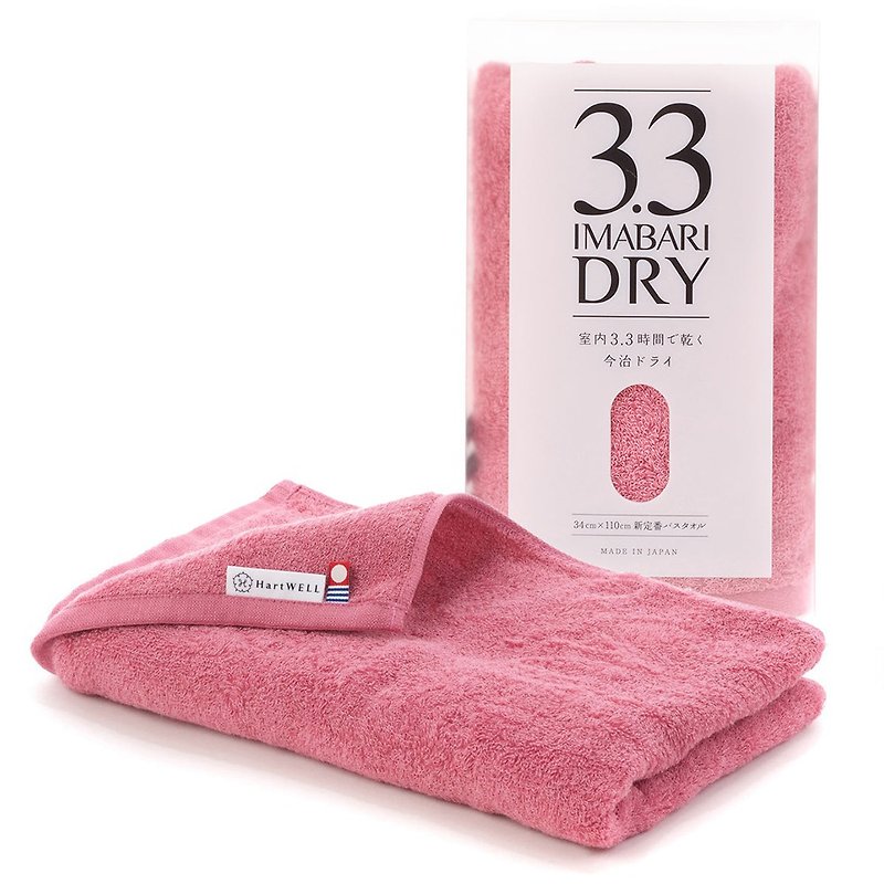 [3.3 DRY] Imabari Quick-drying Narrow Bath Towel | Imabari Towel | Hair Towel | New Colors Available - Towels - Other Man-Made Fibers Multicolor