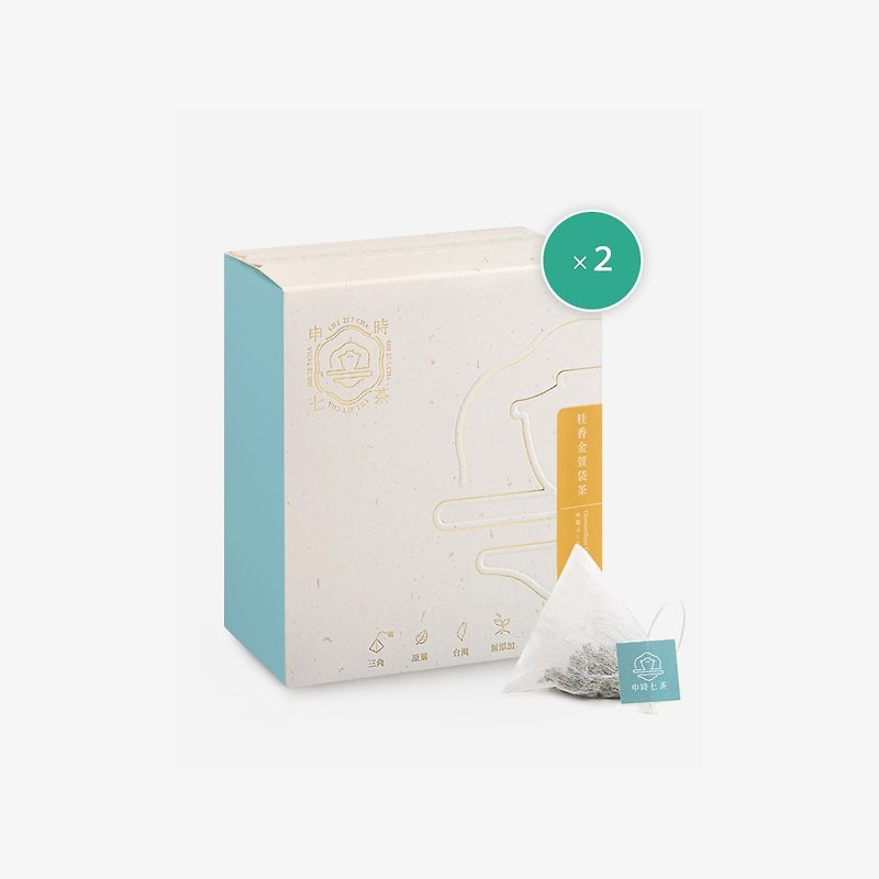 桂香金萱袋茶×7入/2盒 - 茶葉/漢方茶/水果茶 - 新鮮食材 