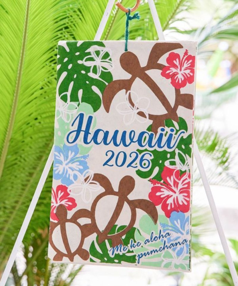 【熱門預購】2026 HAWAII 夏威夷守護龜年曆 4NSP5302 - 壁貼/牆壁裝飾 - 紙 
