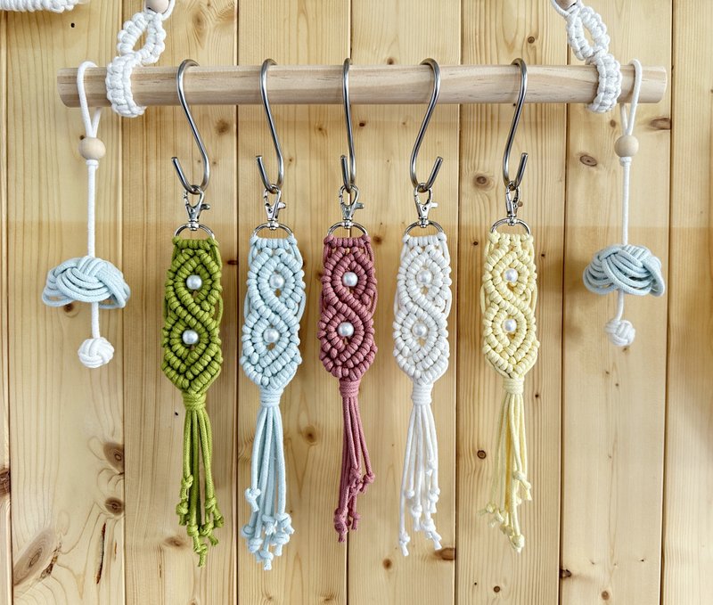 Macrame keychain pendant DIY materials with instructional video for beginners - Knitting, Embroidery, Felted Wool & Sewing - Cotton & Hemp 