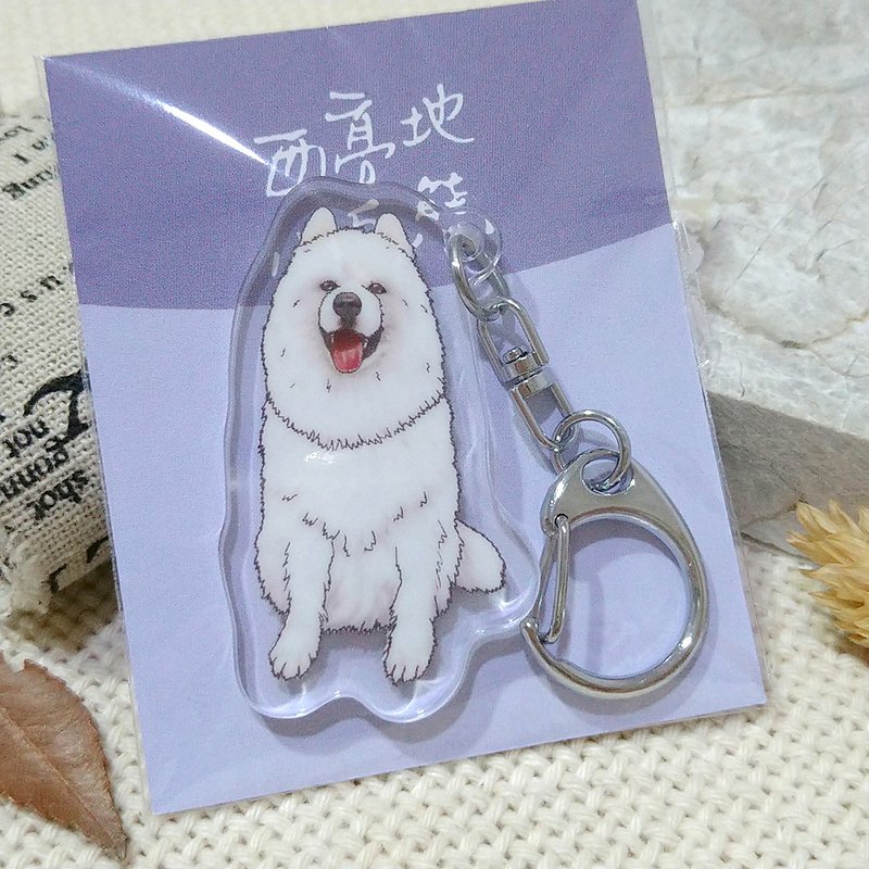 Samoyed_Line version- Acrylic pendant (key ring)-Double-sided pattern-New manufacturer - Keychains - Acrylic 