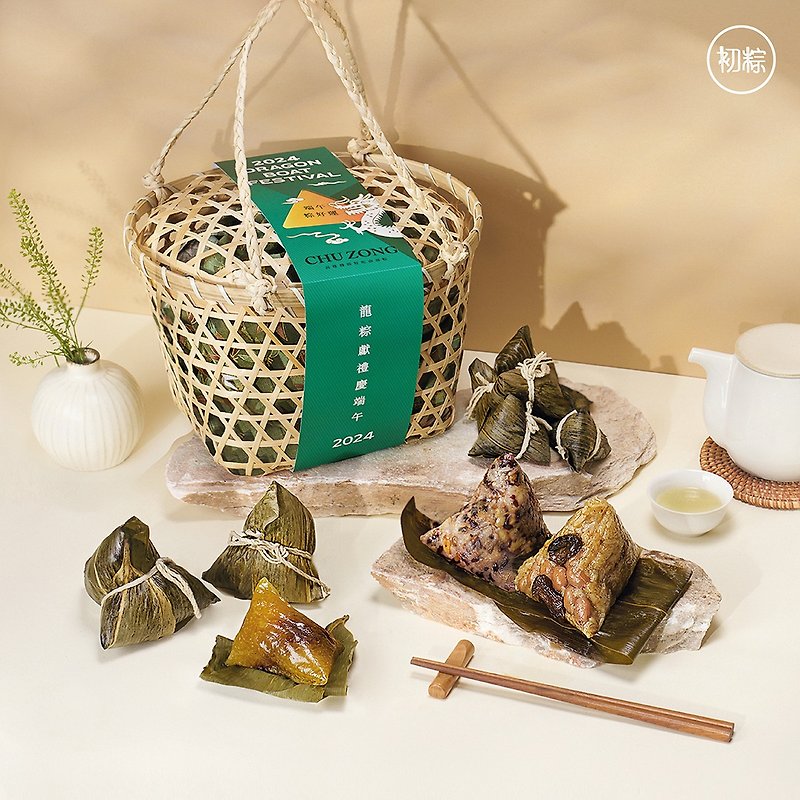[First Rice Dumpling Limited Edition Dragon Boat Festival Gift Box] Sweet or Salty Handmade Bamboo Baskets 12 Set - อาหารคาวทานเล่น - อาหารสด 