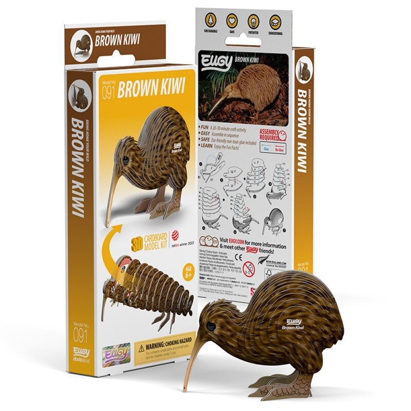 EUGY 3D Cardboard Kit Set Model - 091 Brown Kiwi - Puzzles - Paper Brown