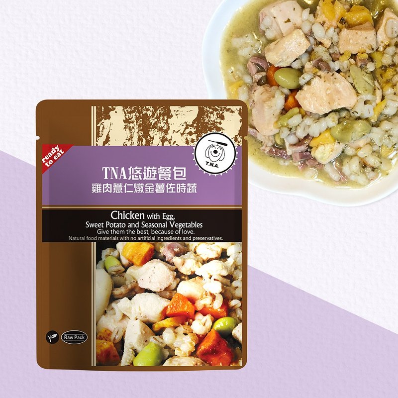 TNA Youyou Meal Pack Series - Fresh Chicken Stewed with Coix Seeds, Golden Potatoes and Seasonal Vegetables - 150g - Edible for Dogs and Cats - ขนมคบเคี้ยว - วัสดุอื่นๆ สีม่วง