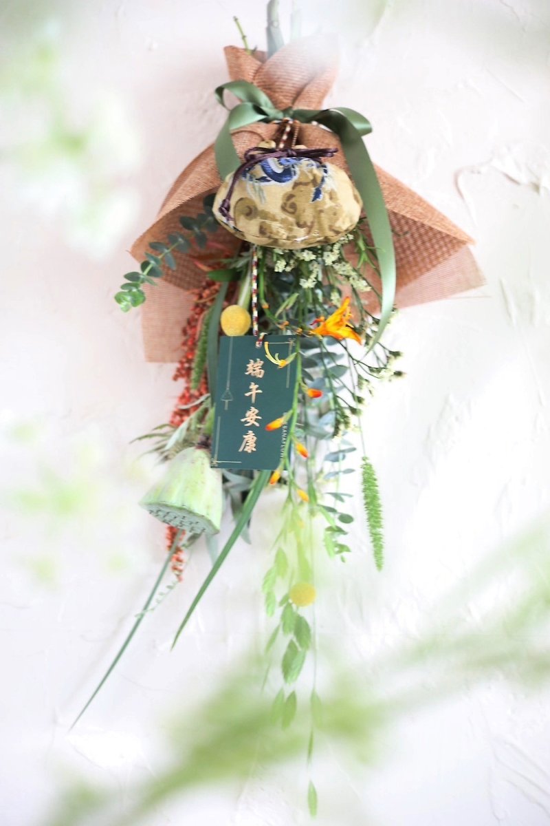 2024 Dragon Boat Festival Bouquet Ornaments Direct Purchase - ของวางตกแต่ง - พืช/ดอกไม้ หลากหลายสี