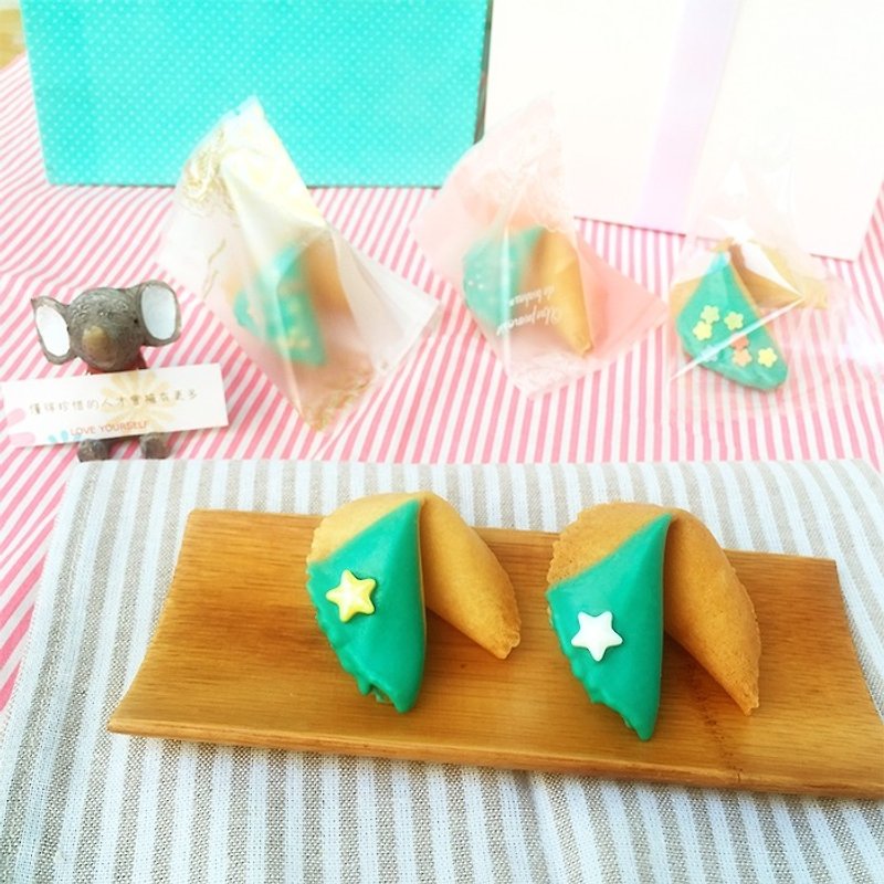 Wedding small objects custom lucky signature cake two attendance ceremony ceremony TIFFANY star chocolate flavor own design exclusive signature name FORTUNE COOKIES - Handmade Cookies - Fresh Ingredients Blue