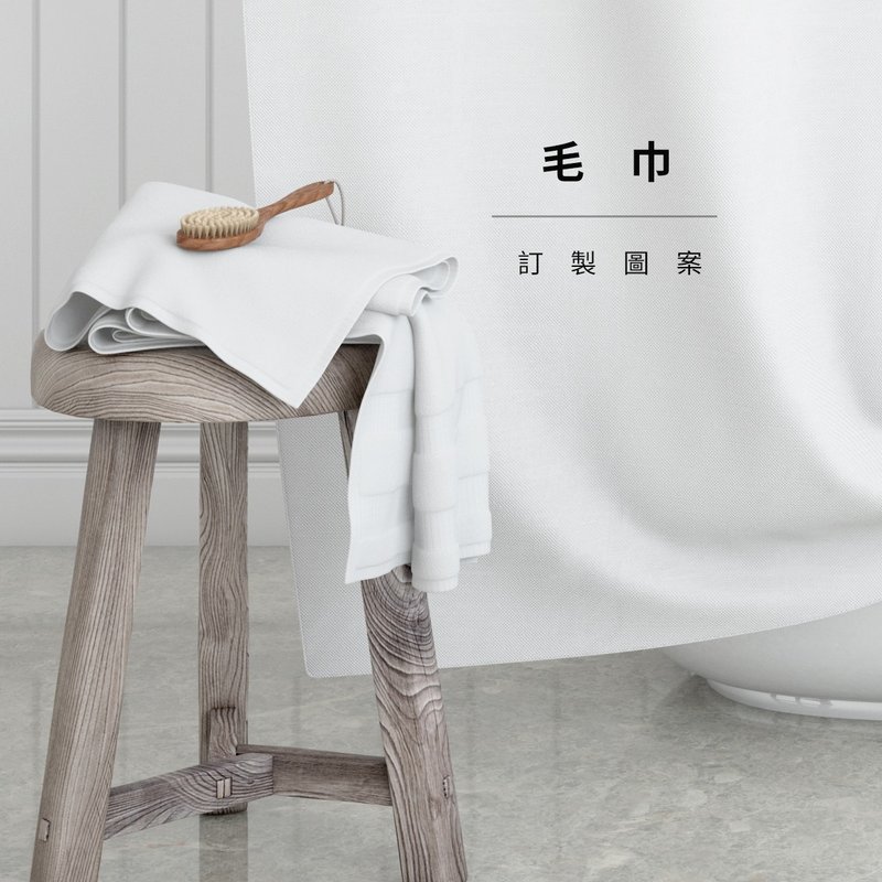 Xiaohua [Towel and Bath Towel] Sports Towel, Handkerchief Hanging Cloth, Children and Pets Customized Gift. printing projects - ผ้าขนหนู - ผ้าฝ้าย/ผ้าลินิน ขาว