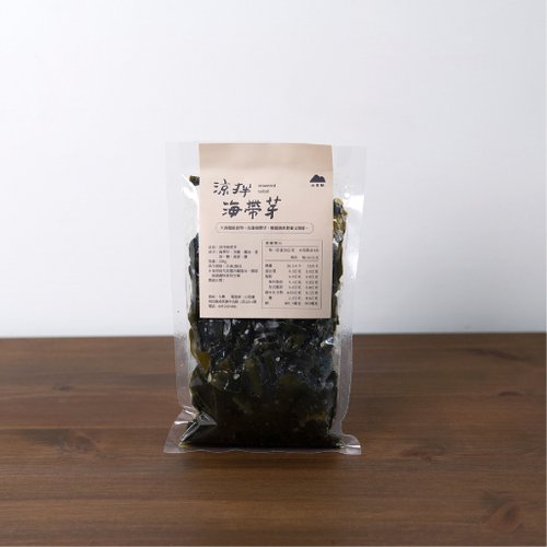 山裡麵 山裡麵 | 涼拌海帶芽| 200g/袋