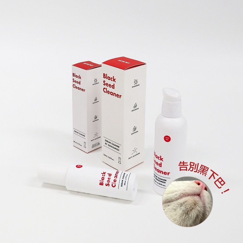 【JAYU PET】Acne purifying cleansing gel 80ml, suitable for cat acne/blackheads - Other - Other Materials 