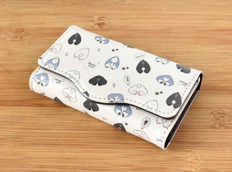 Schnauzer butt  key case - 鑰匙圈/鑰匙包 - 其他材質 白色