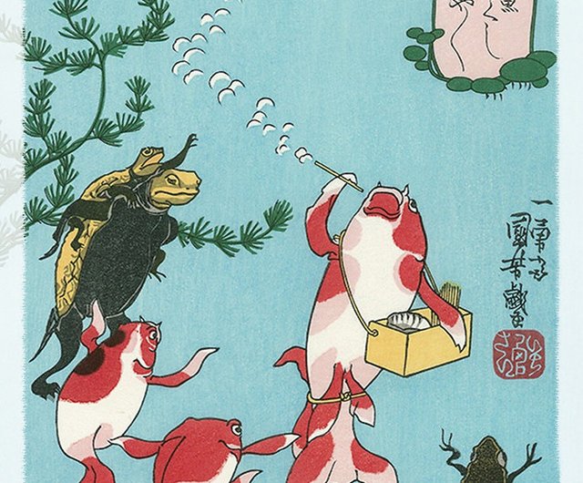 cgs251-日本重要水産動物 魚類第一集 がら にべ はたはた