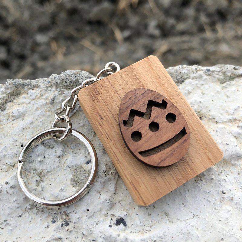 solid wood key ring egg - Keychains - Wood Brown