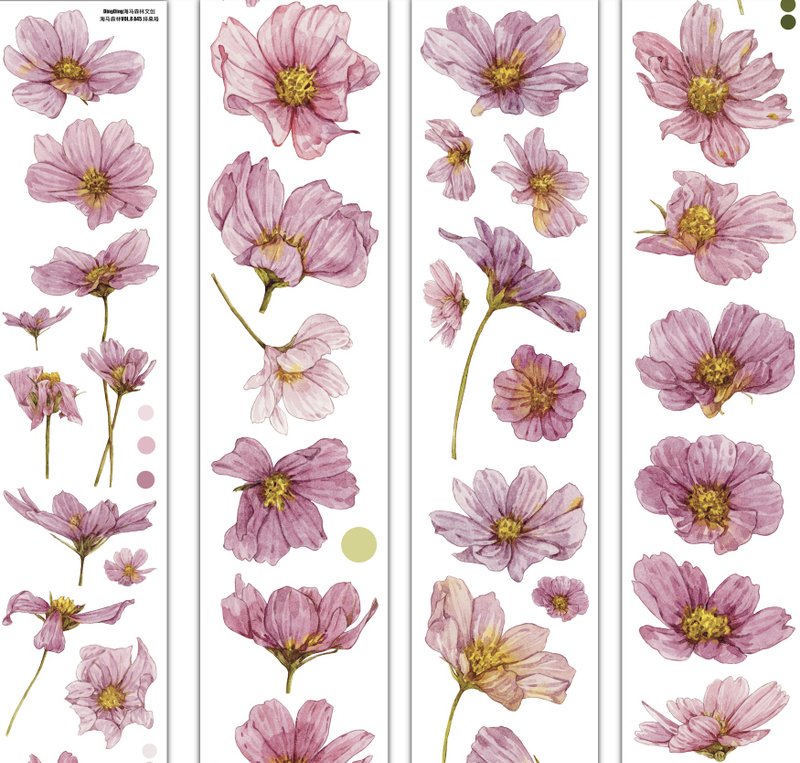 緋桑珞 手描き秋桜 ピンク紫 PET 割型貼紙 和紙膠帶 (kiss-cut) - 紙膠帶/和紙/PET - 其他材質 紫色