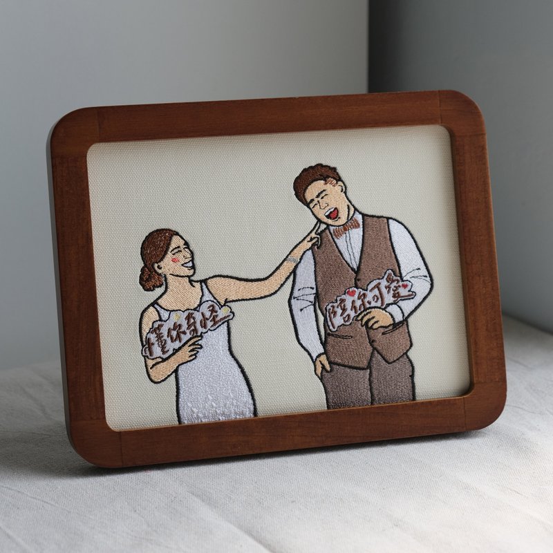 [Similar Painted Embroidery Photo Frame 8 inches] - Wedding gift - ภาพวาดบุคคล - งานปัก 