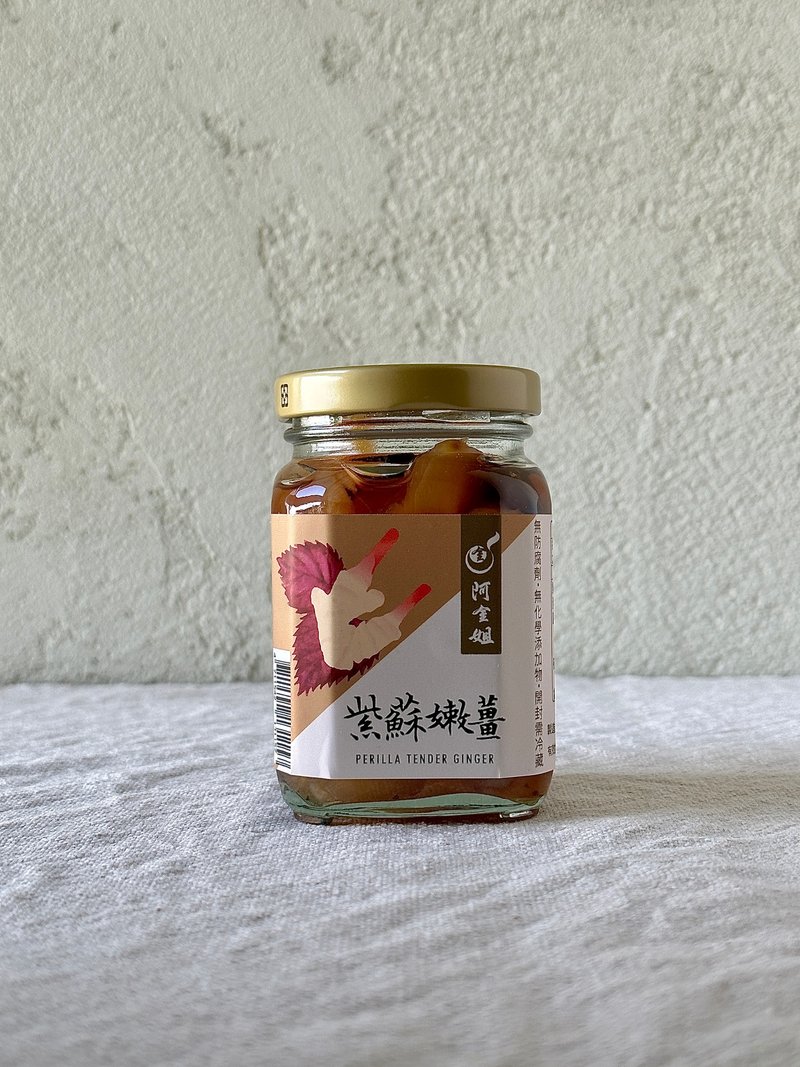 阿金姐_紫蘇嫩薑 - 其他 - 新鮮食材 