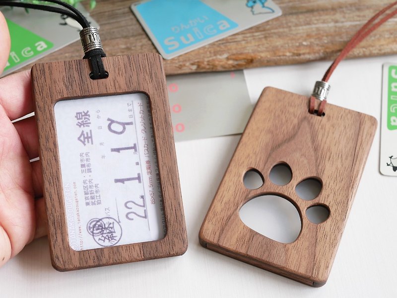 Wooden card case Cute dog paws Large size - ID & Badge Holders - Wood Khaki