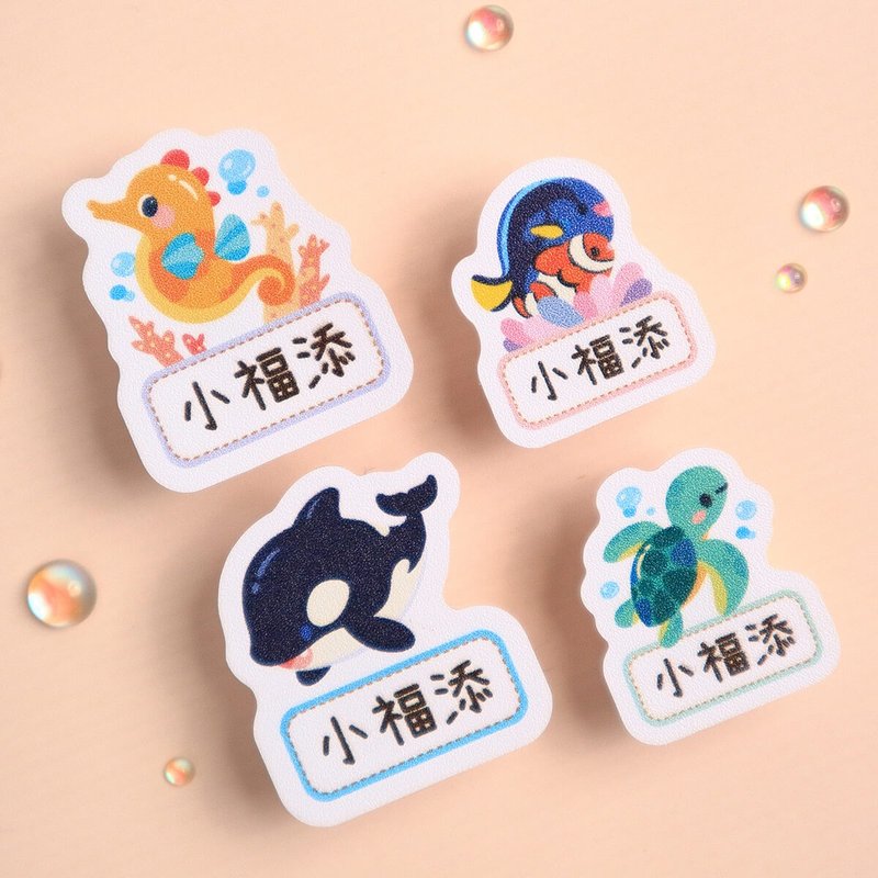 Ocean Partner [Big and Small Stickers] Xiaofutian’s high-quality name stickers - สติกเกอร์ - วัสดุกันนำ้ หลากหลายสี