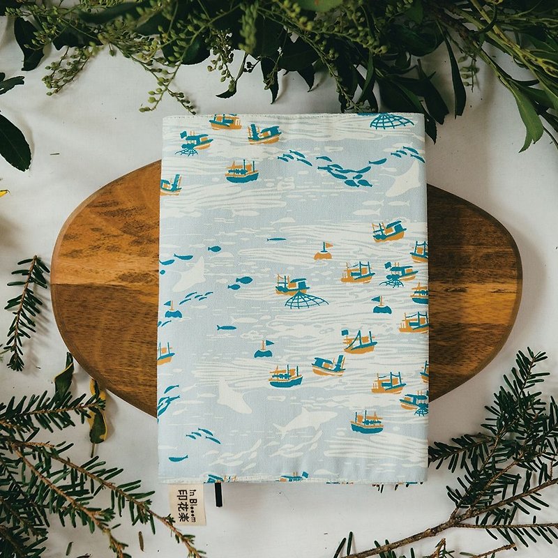 20K Book Cover / Boats / Water Blue - Book Covers - Cotton & Hemp Blue