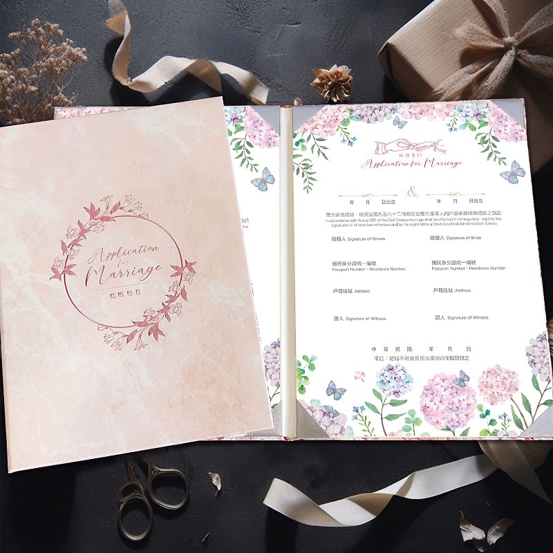 【粉大理石】設計款雙邊書夾 + 3張結婚書約。可印資料。可戶政用 - 結婚證書 - 紙 