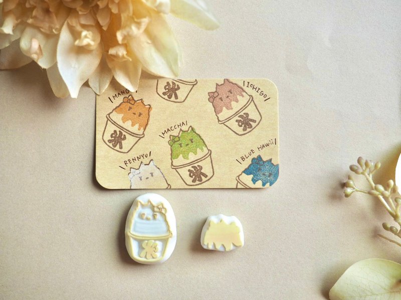 Eraser stamp of Cat shaved ice - Stamps & Stamp Pads - Rubber White