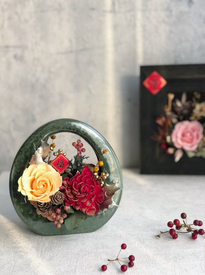 新春花禮【Happy 牛 Year】祖母綠瓷器永生桌花 - 盆栽/植栽 - 植物．花 橘色