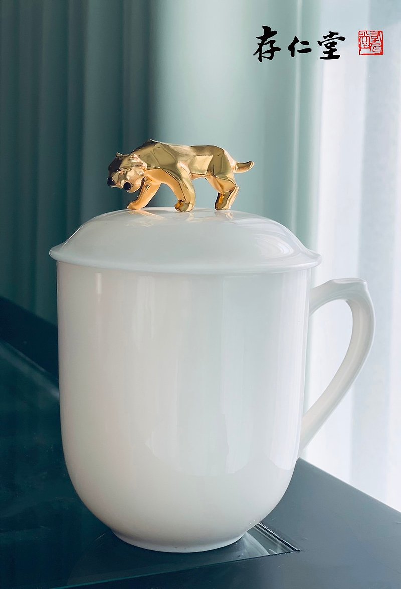 Tiger Lord Small Frozen Jade Cover Cup - Cups - Porcelain Gold