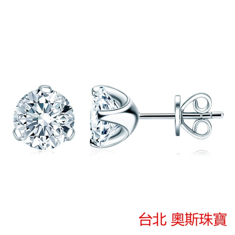 莫桑石 莫桑鑽  1.5克拉三爪耳環 台北門市 客製化訂製白金 - 耳環/耳夾/耳骨夾 - 其他材質 