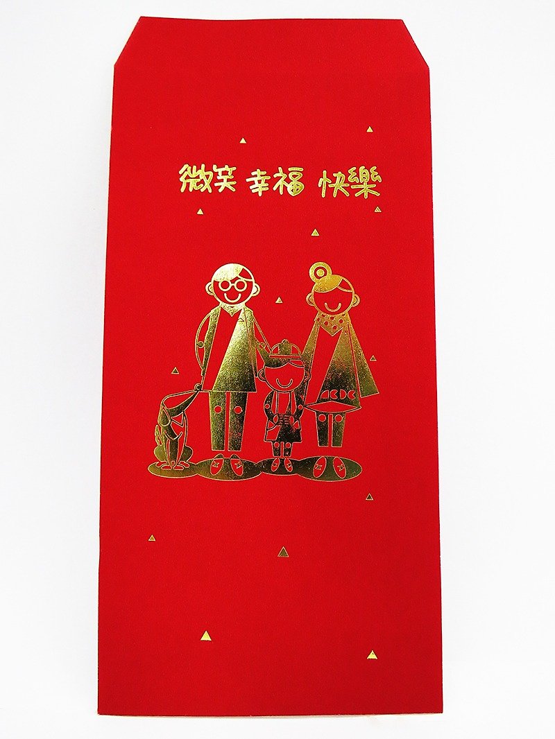 Smile in Golden Happiness - Chinese New Year - Paper Red