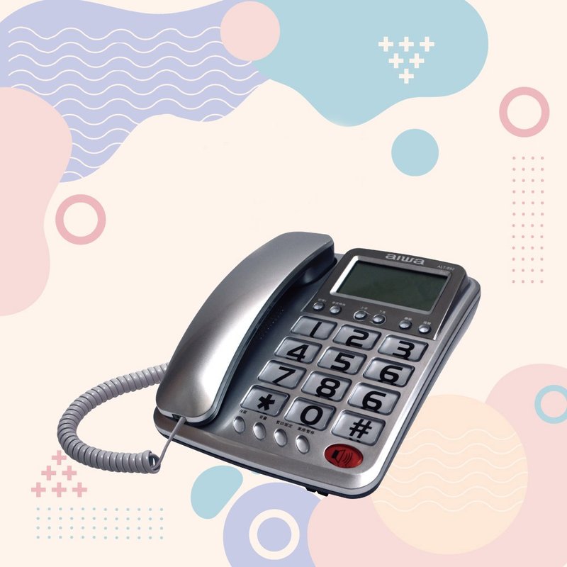 【AIWA】Aihua super large character key big ring tone wired telephone ALT-892 - Other Small Appliances - Other Materials Gray