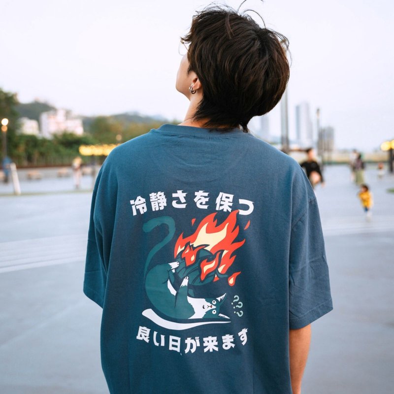【CREEPS】Keeo Calm 寬鬆重磅印花T恤 - 男 T 恤 - 棉．麻 多色
