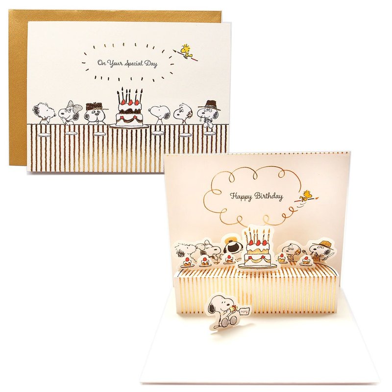 Pop-up Card-Snoopy Family Birthday Party [Hallmark-JP Japanese Card Birthday Greetings] - การ์ด/โปสการ์ด - กระดาษ หลากหลายสี