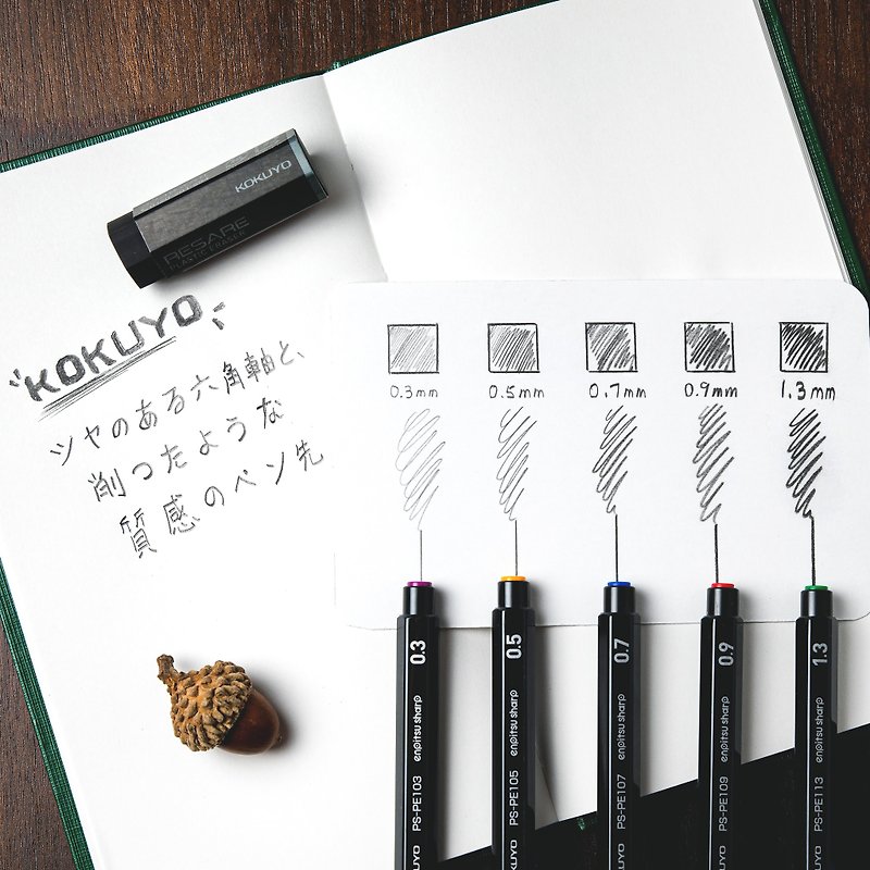 Kokuyo | Hexagonal Mechanical Pencil | 1.3 mm | Black - ดินสอ - พลาสติก สีดำ