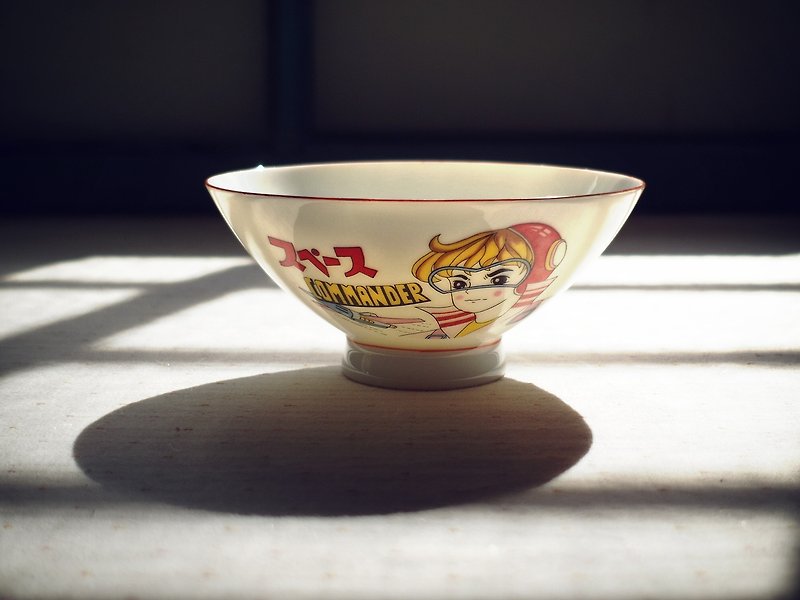 Early Japanese Bowl - Space Commander ペ ペ ー ス CAMMANDER (Cutlery / Used / Old / Anime / Ceramic) - Bowls - Porcelain Multicolor