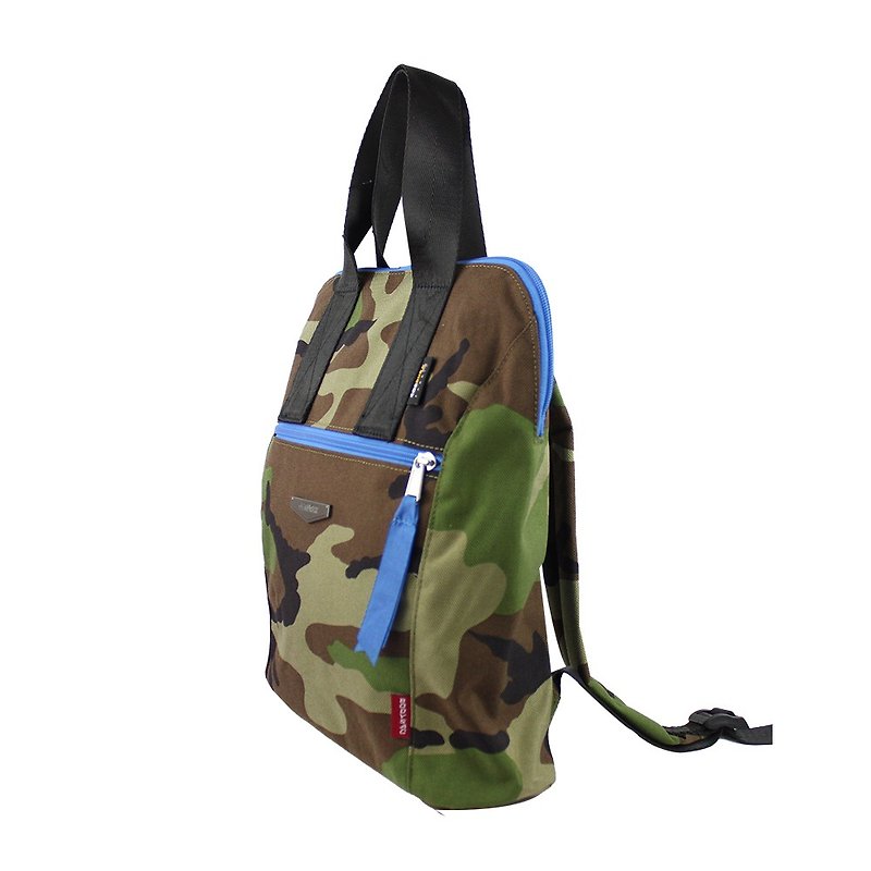 Camouflage dual-use bag BODYSAC "b651" - กระเป๋าเป้สะพายหลัง - เส้นใยสังเคราะห์ สีเขียว