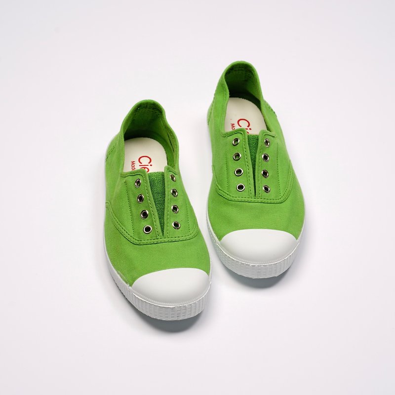西班牙國民帆布鞋 CIENTA  70997 08 綠色 經典布料 大人 - 女款休閒鞋 - 棉．麻 綠色