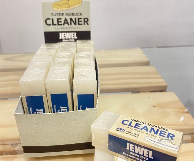 Jewel suede clearance nubuck cleaner